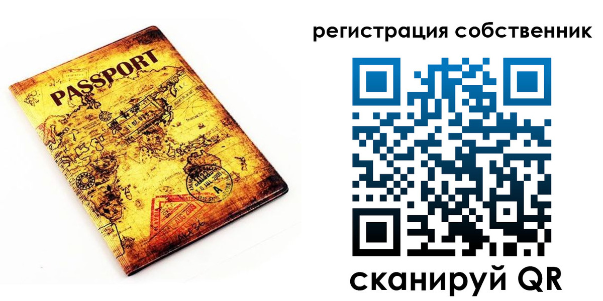найти адрес прописки в Бугульме
