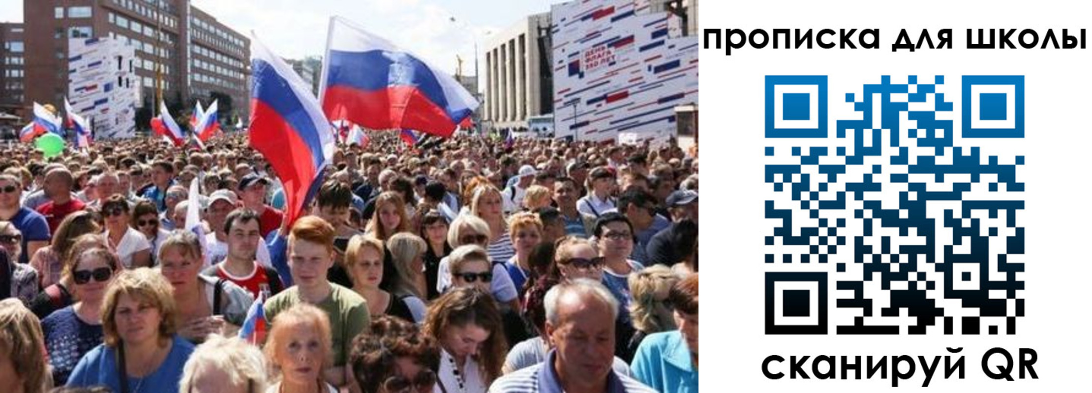 временная регистрация поиск в Бугульме
